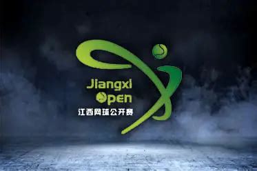 best jiangxi open sportsbooks